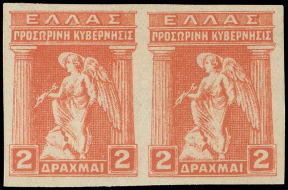 Lot 00438