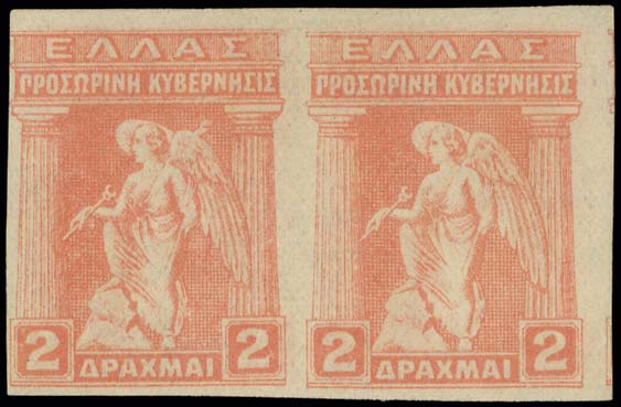 Lot 00438