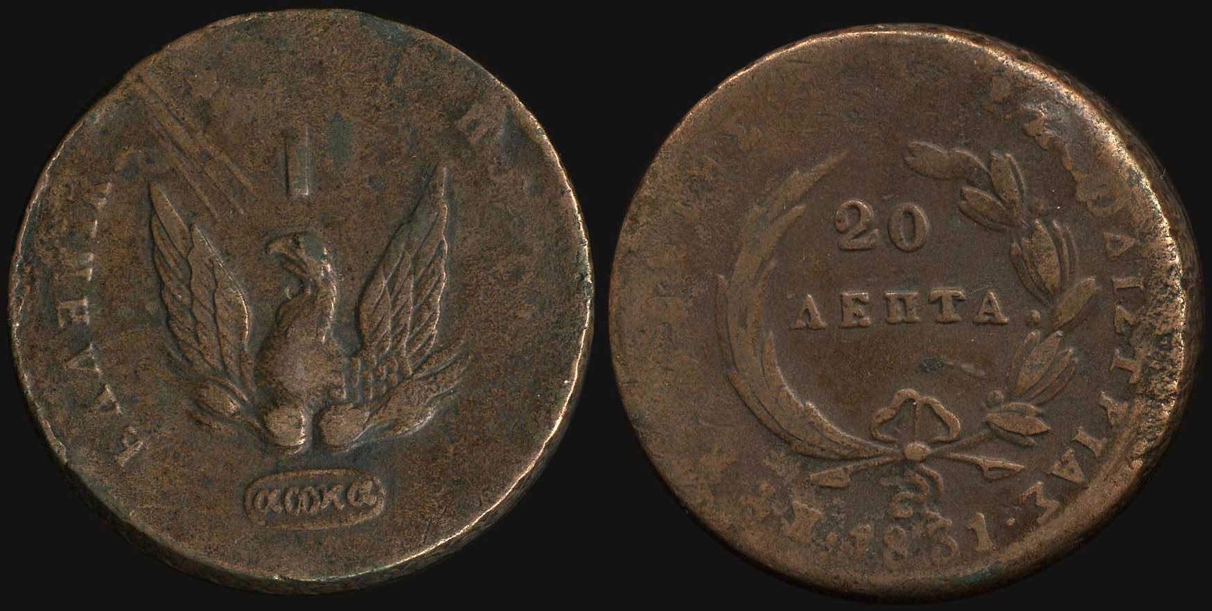 Lot 06032