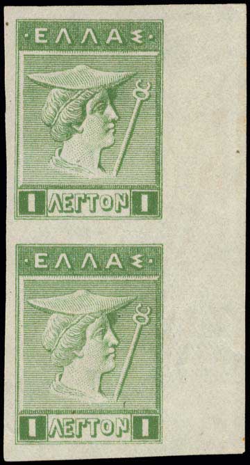 Lot 00559
