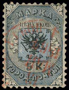 Lot 01149