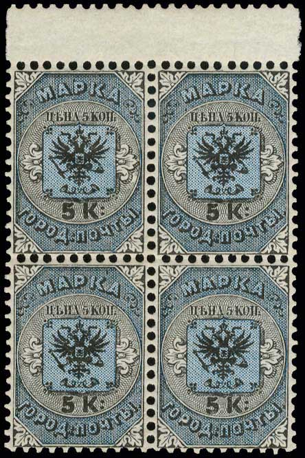 Lot 01148