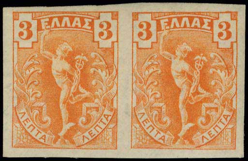 Lot 05562