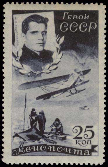 Lot 01586