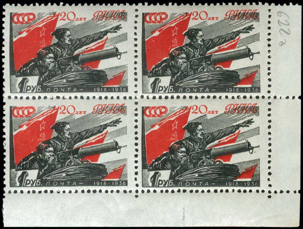 Lot 01169