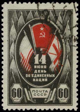 Lot 01170