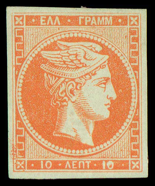 Lot 00123