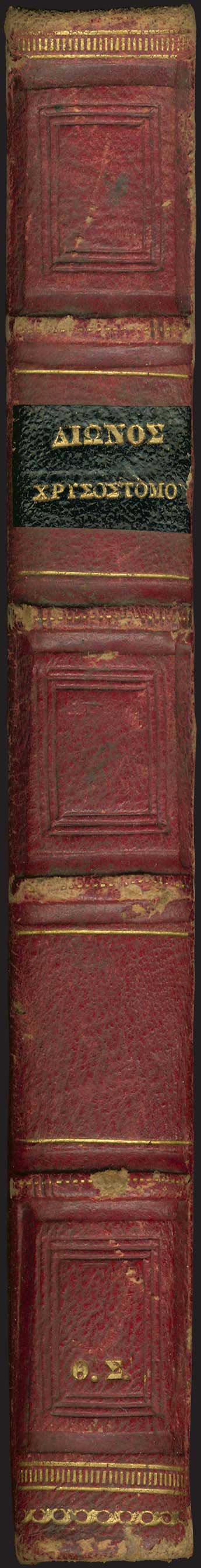Lot 08041