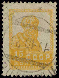 Lot 01138