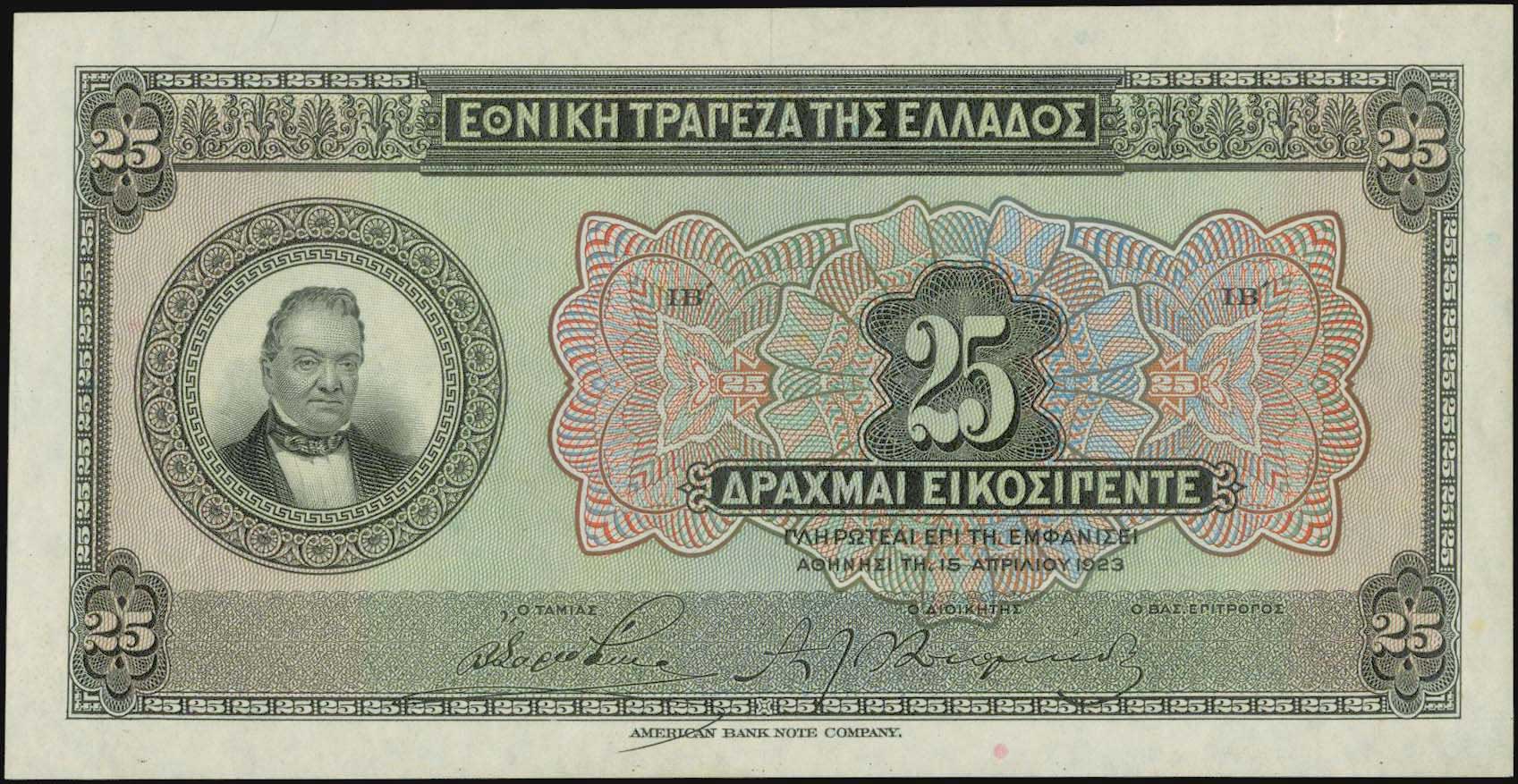 Lot 06237