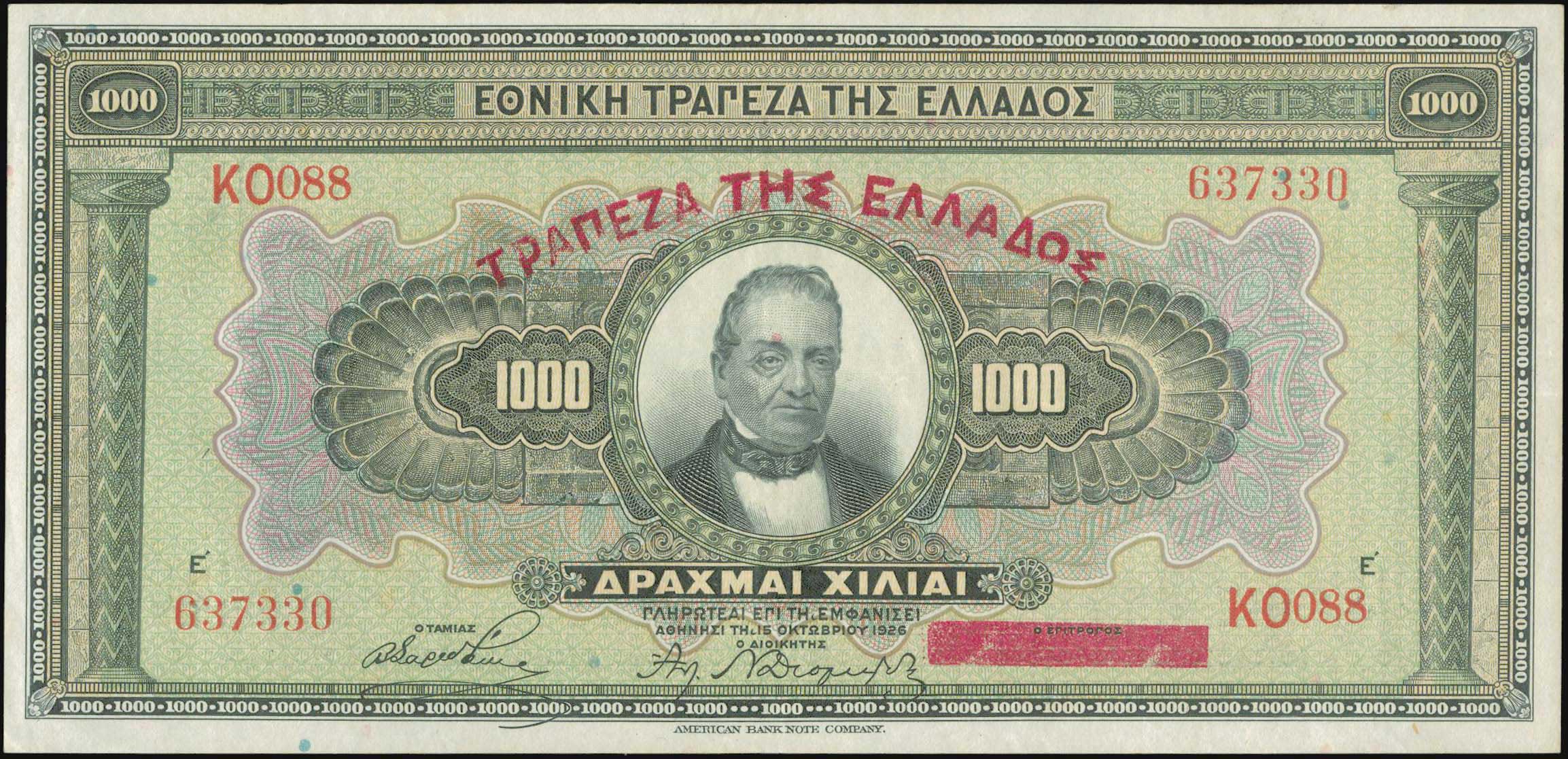 Lot 06247
