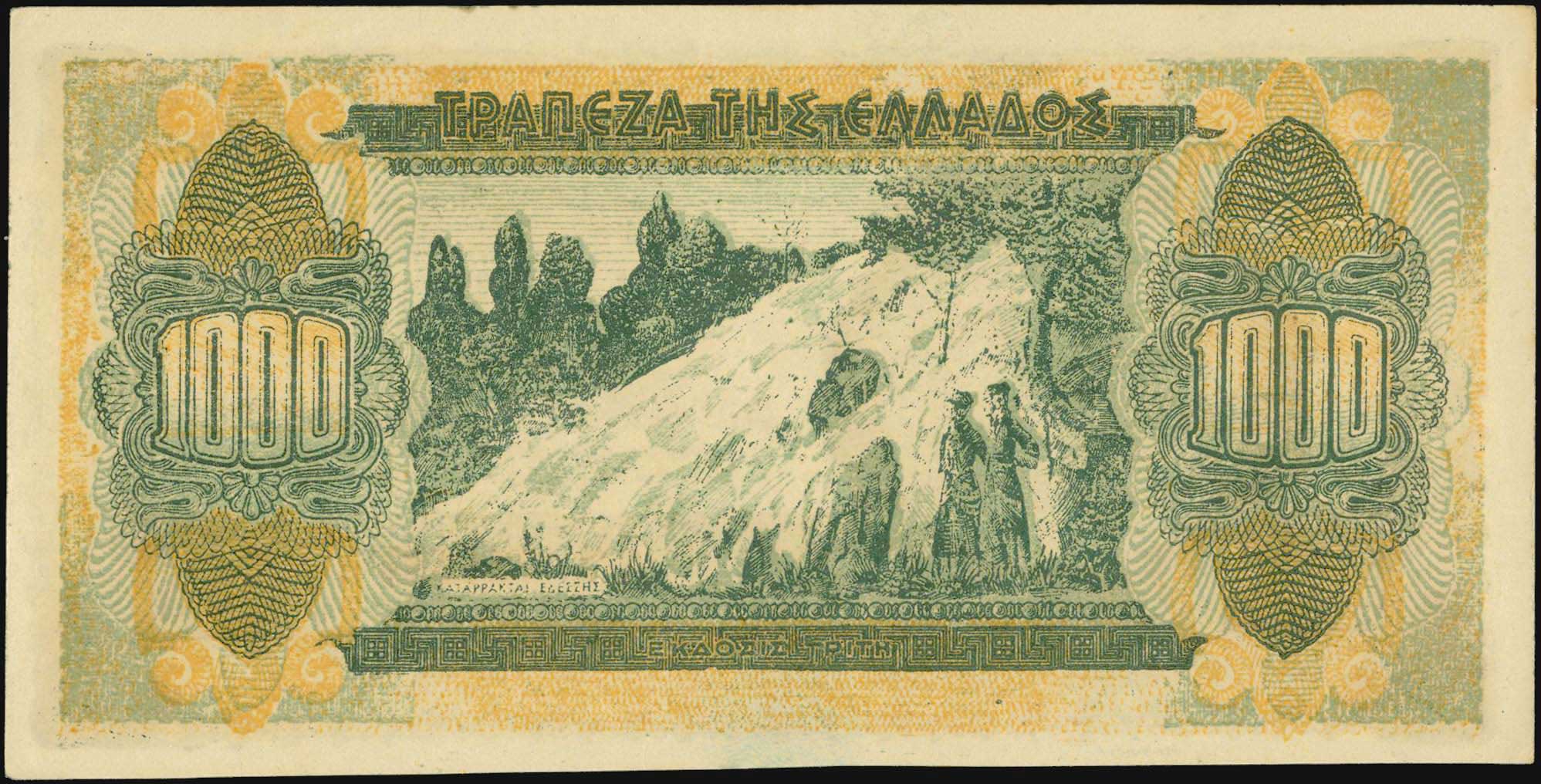 Lot 06289