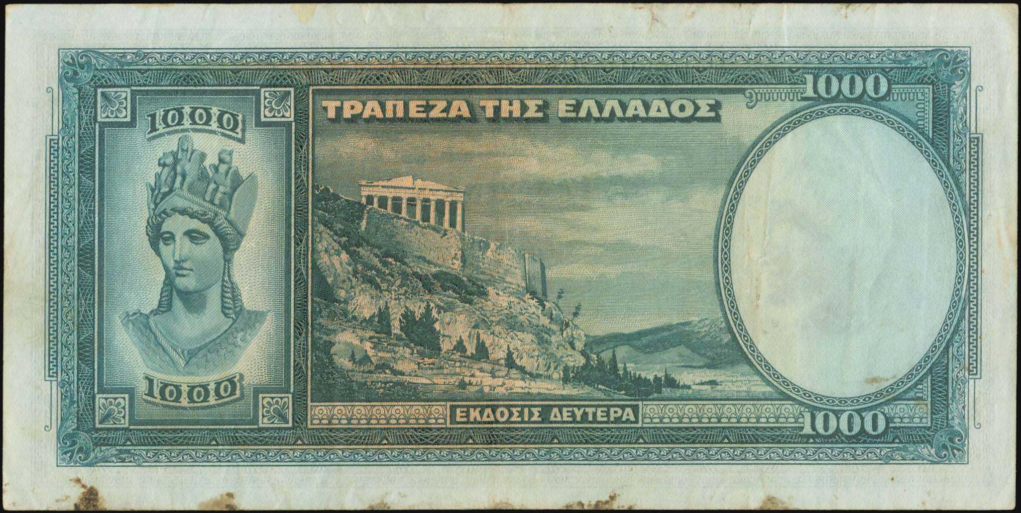 Lot 06257