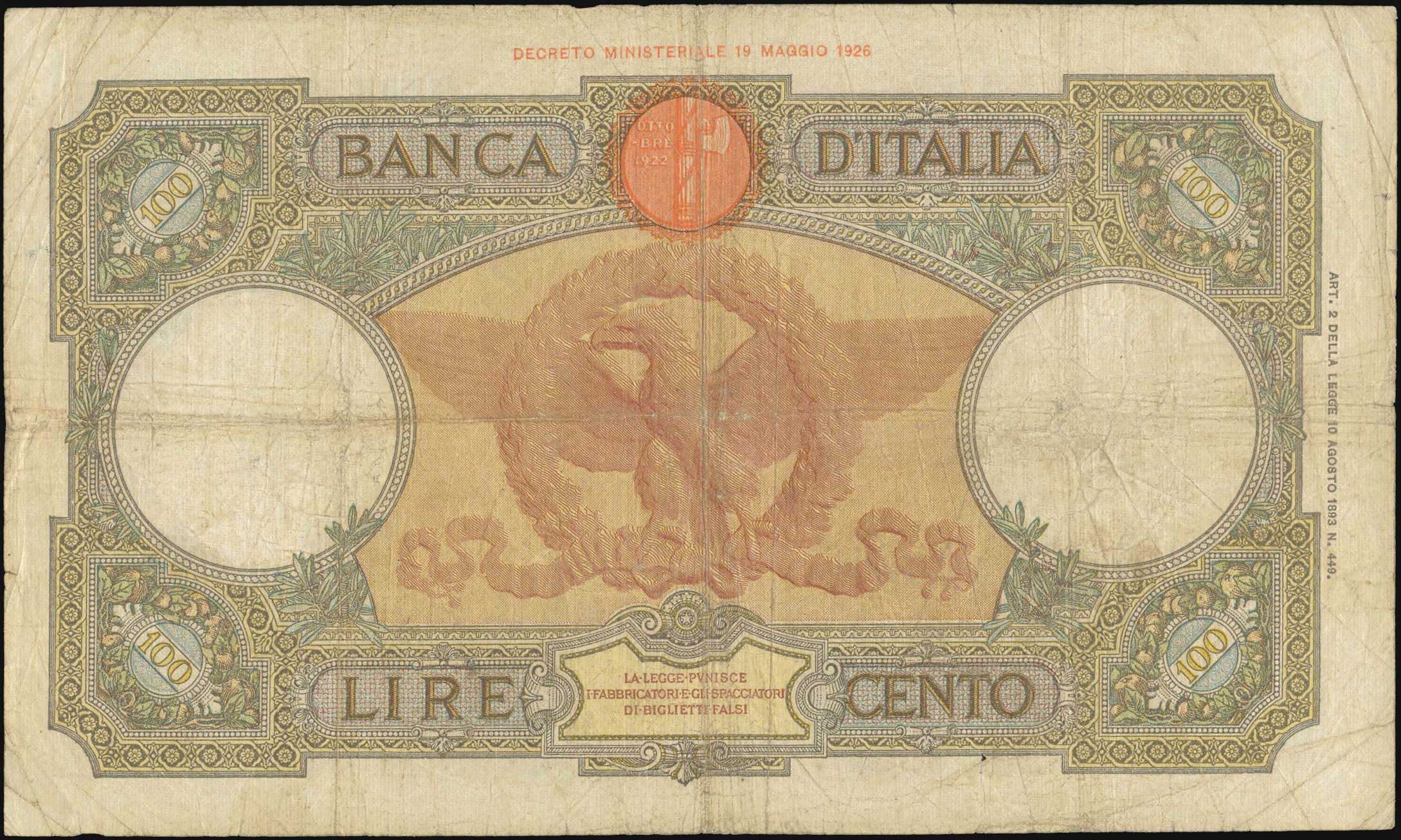 Lot 06380