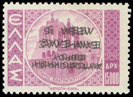 Lot 01335