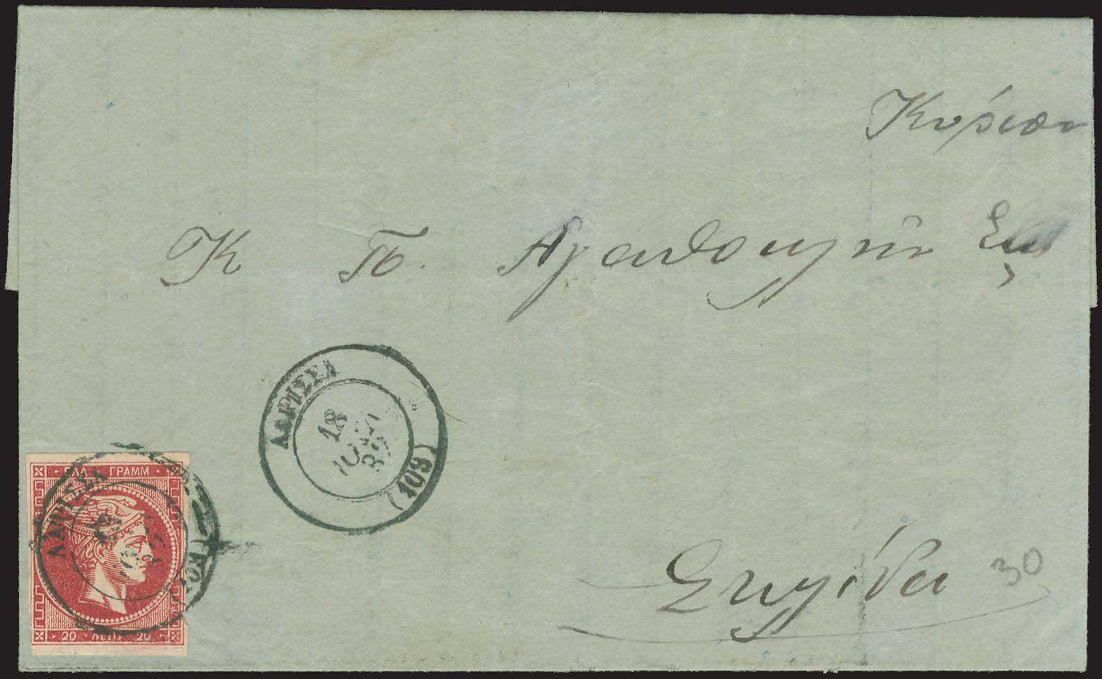 Lot 06633