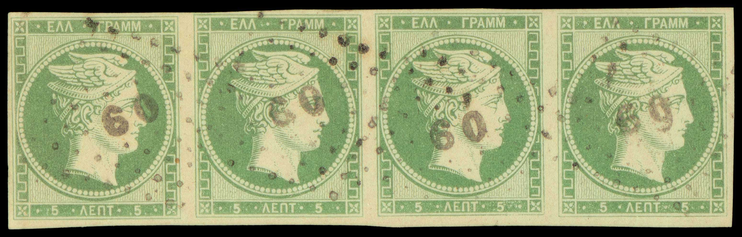 Lot 00022