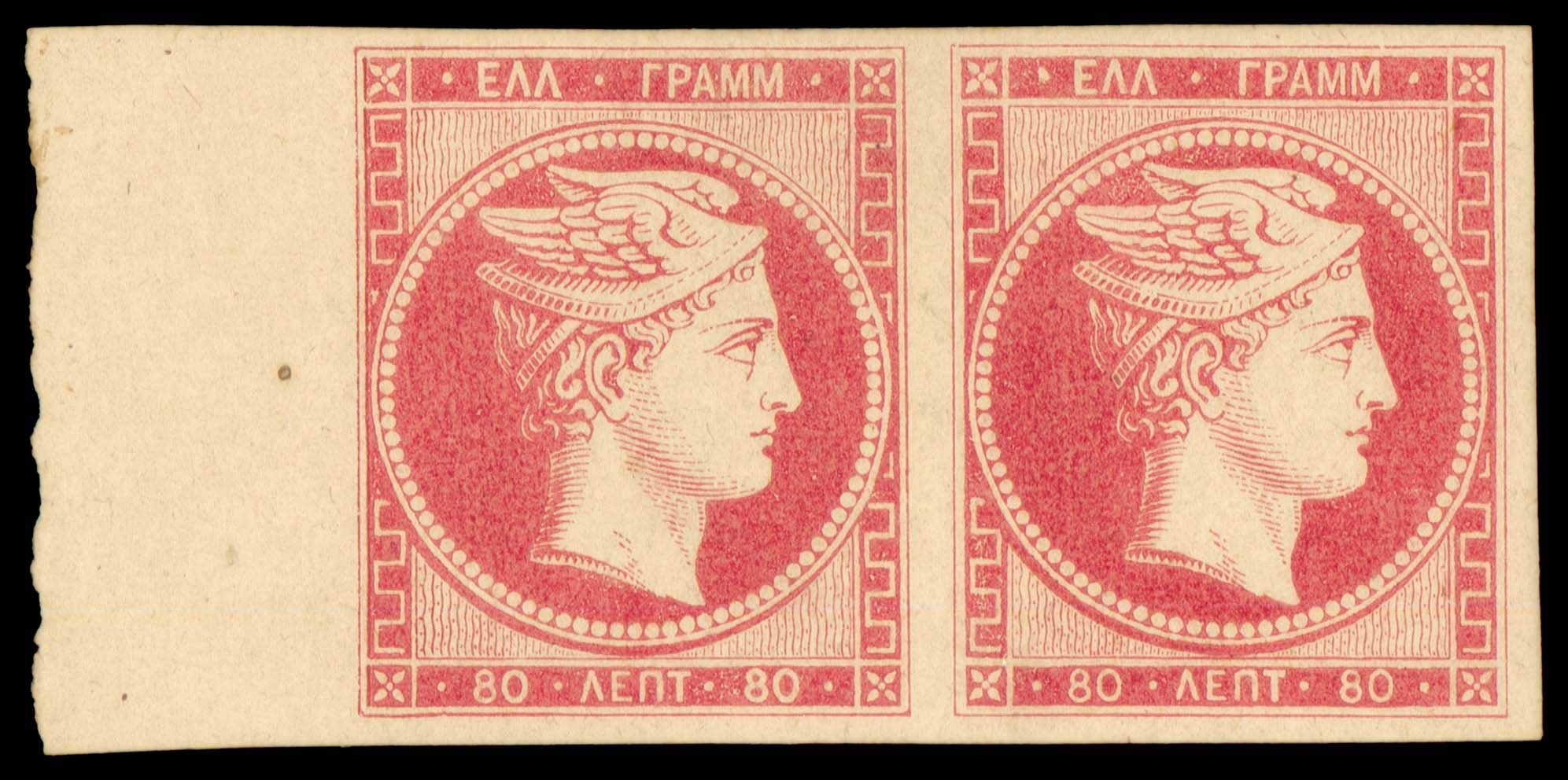 Lot 00045
