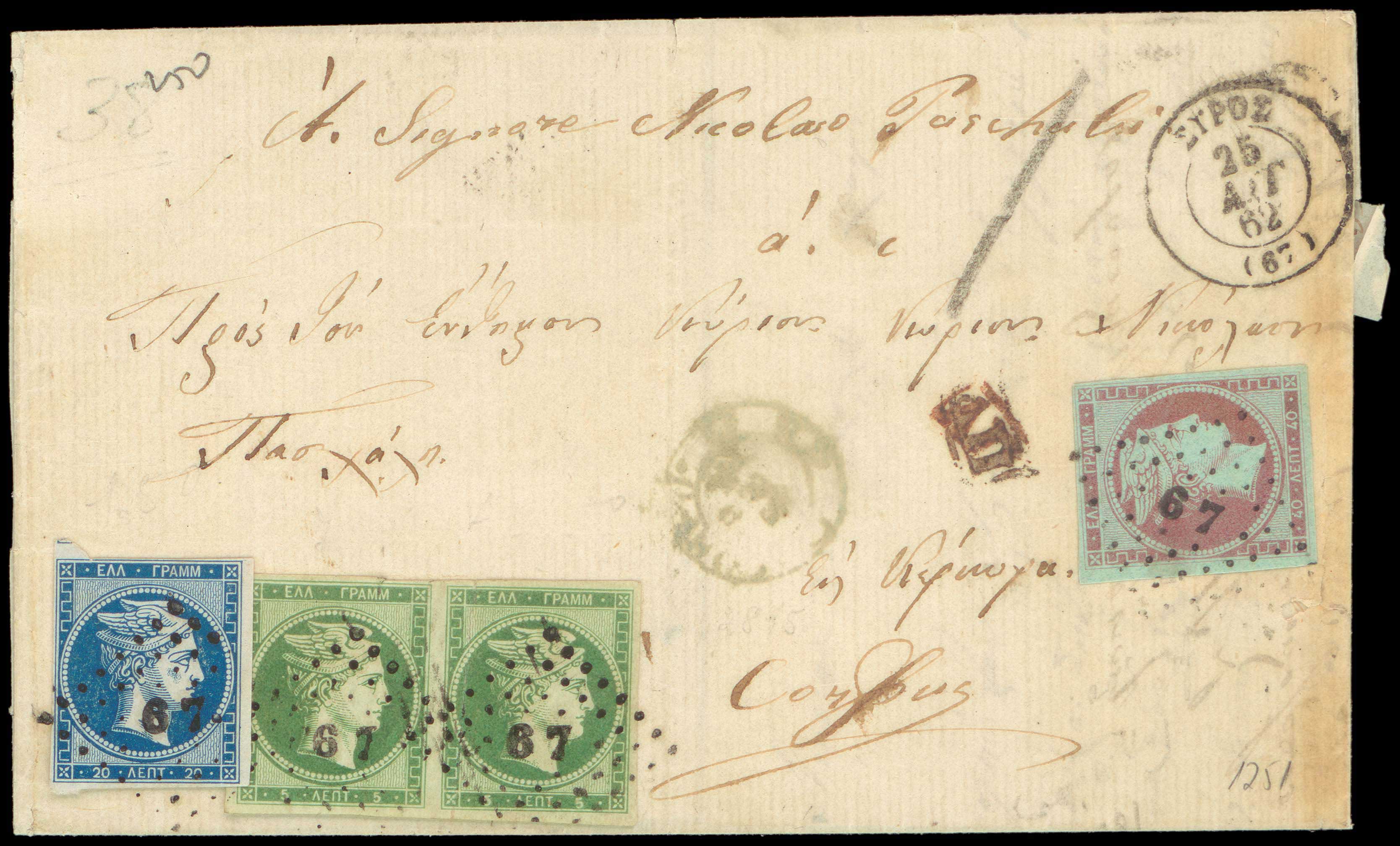 Lot 00066