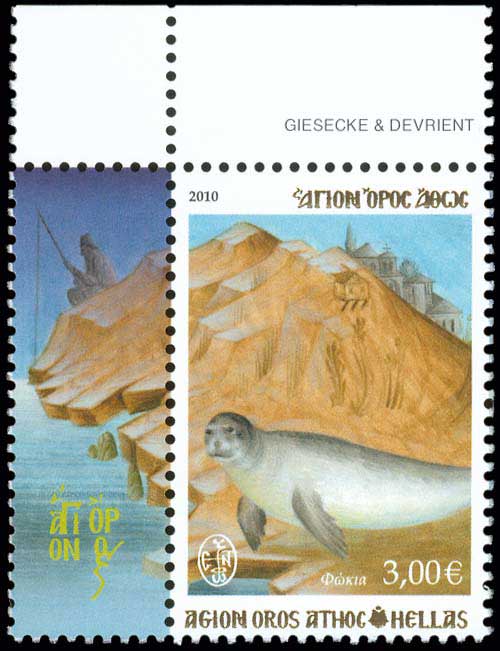 Lot 00645
