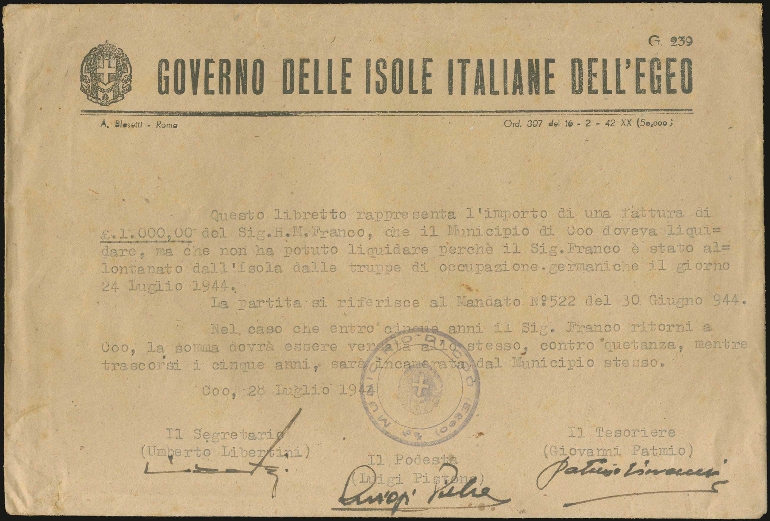 Lot 06763