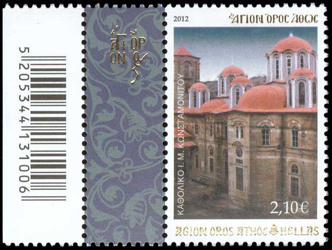 Lot 00653