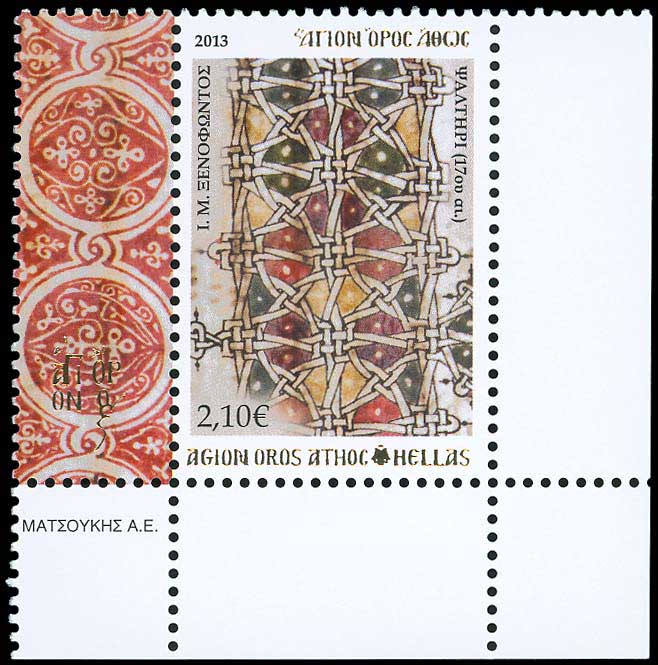 Lot 00861