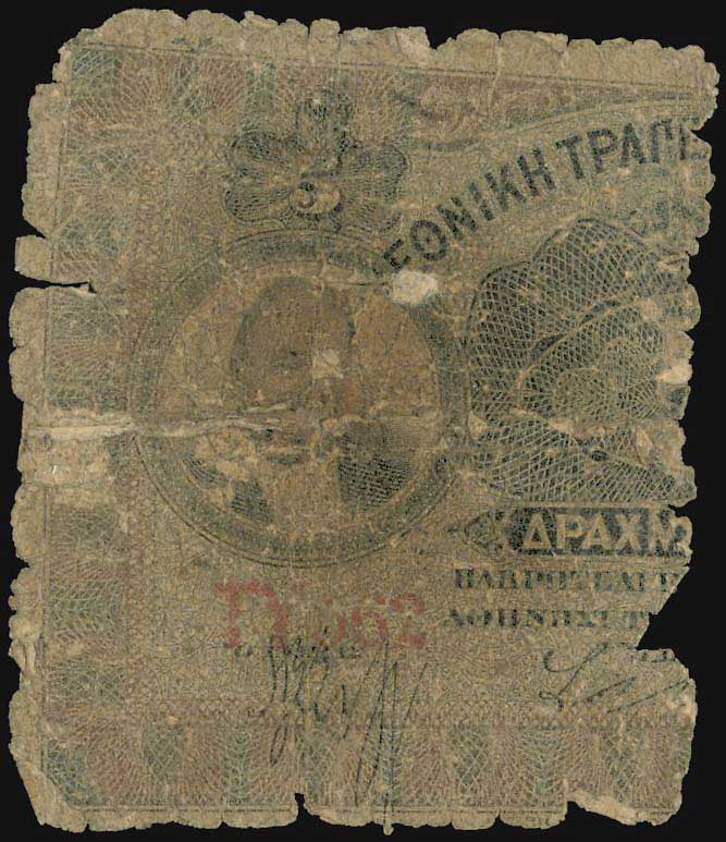 Lot 06239