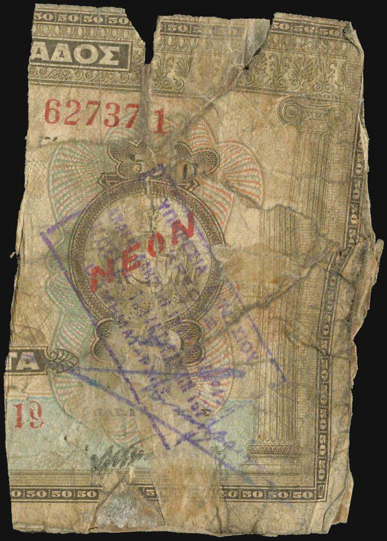 Lot 06242