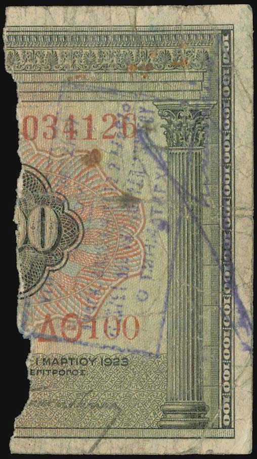 Lot 06243