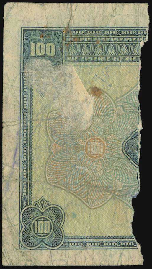 Lot 06243