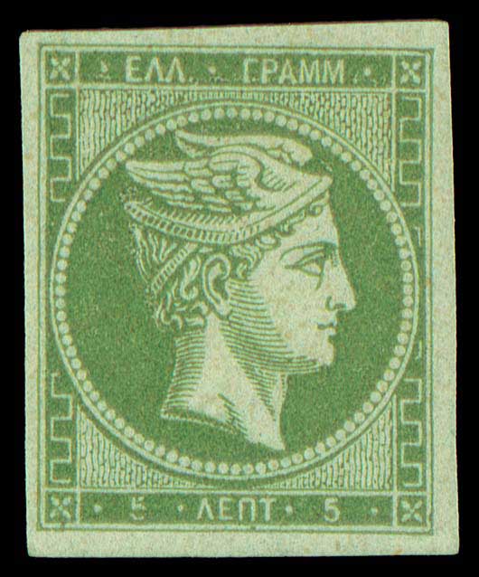 Lot 00099