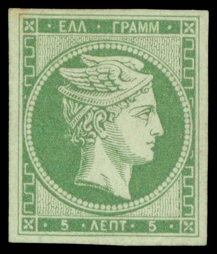 Lot 00081