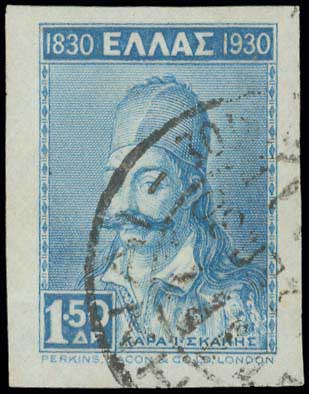 Lot 03579