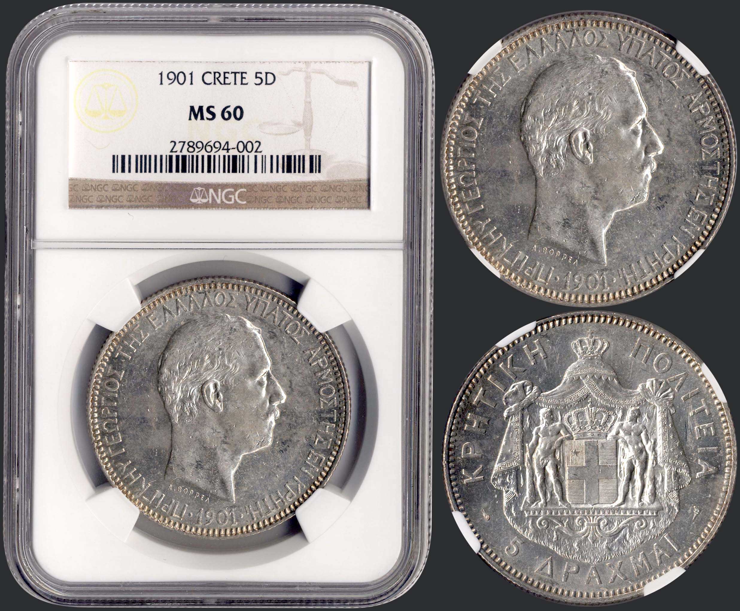 Lot 08135