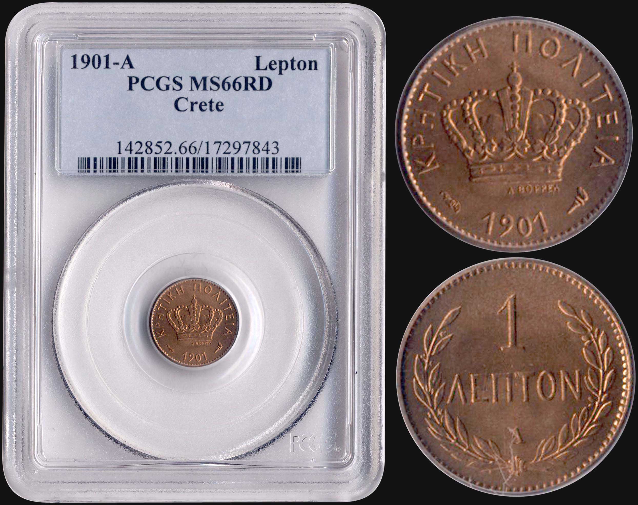 Lot 08133