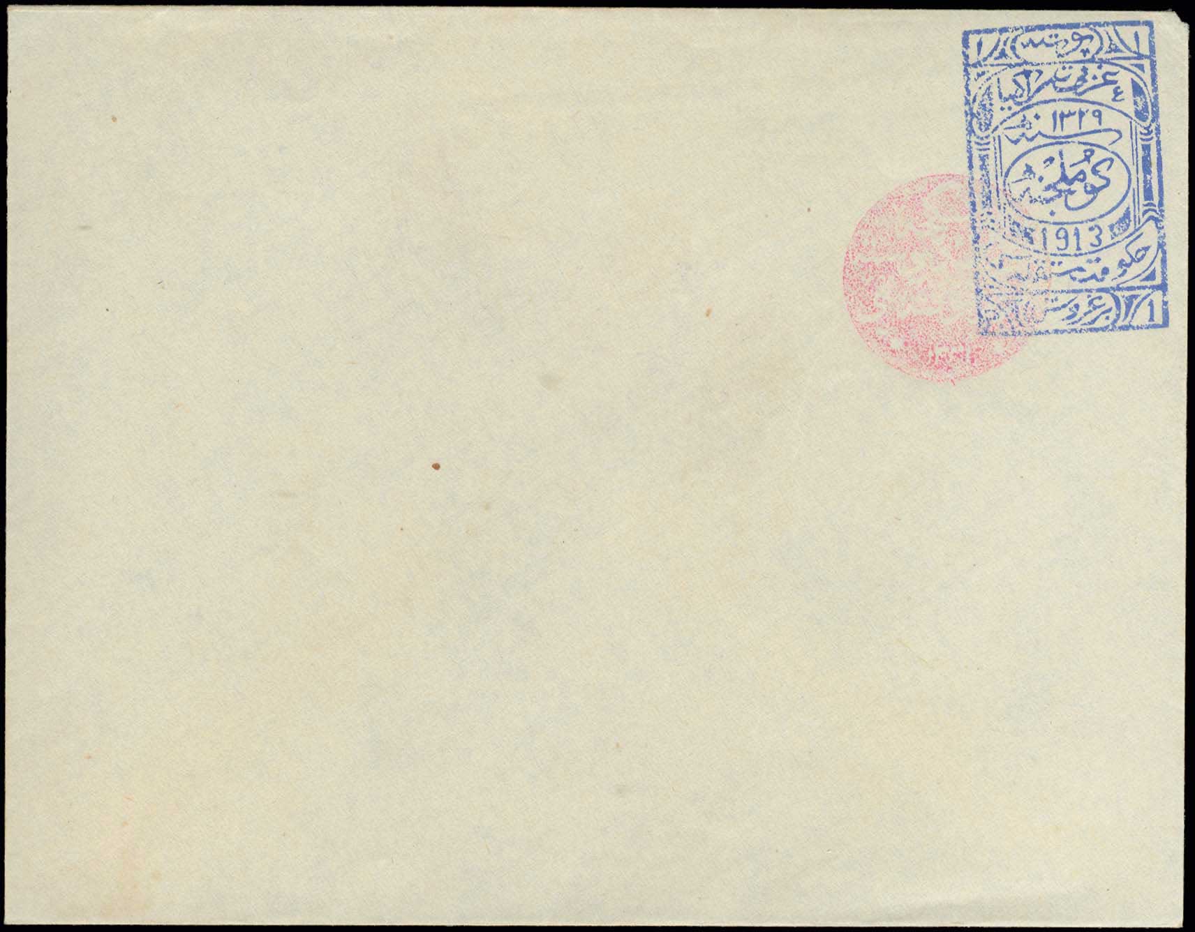 Lot 00726
