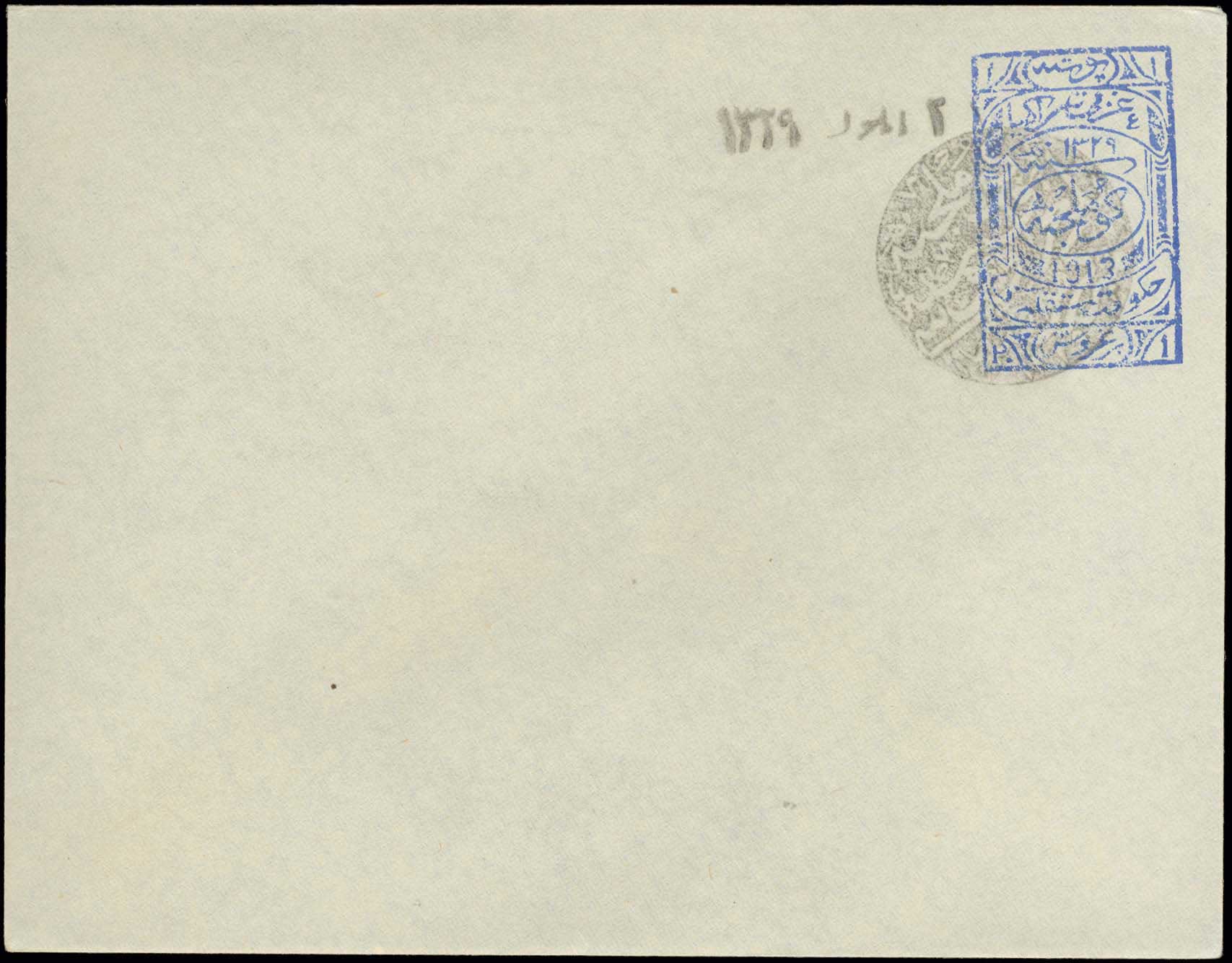Lot 01124