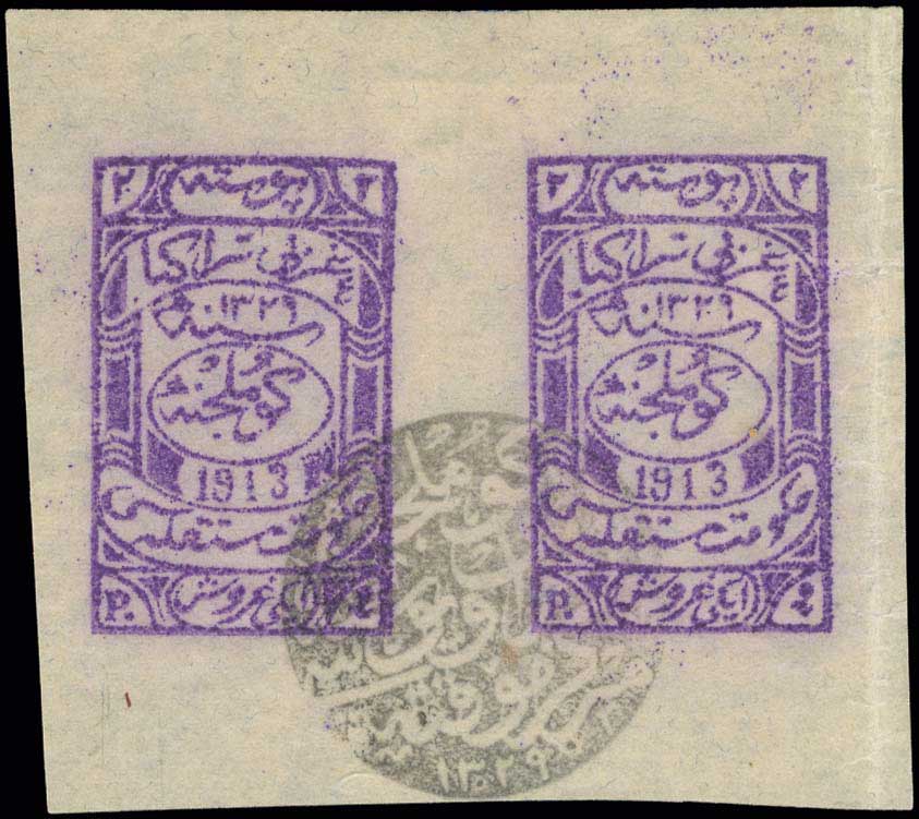 Lot 01125