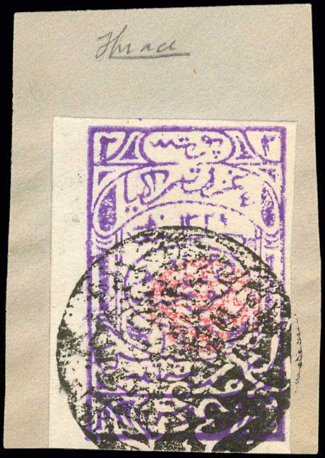 Lot 06634