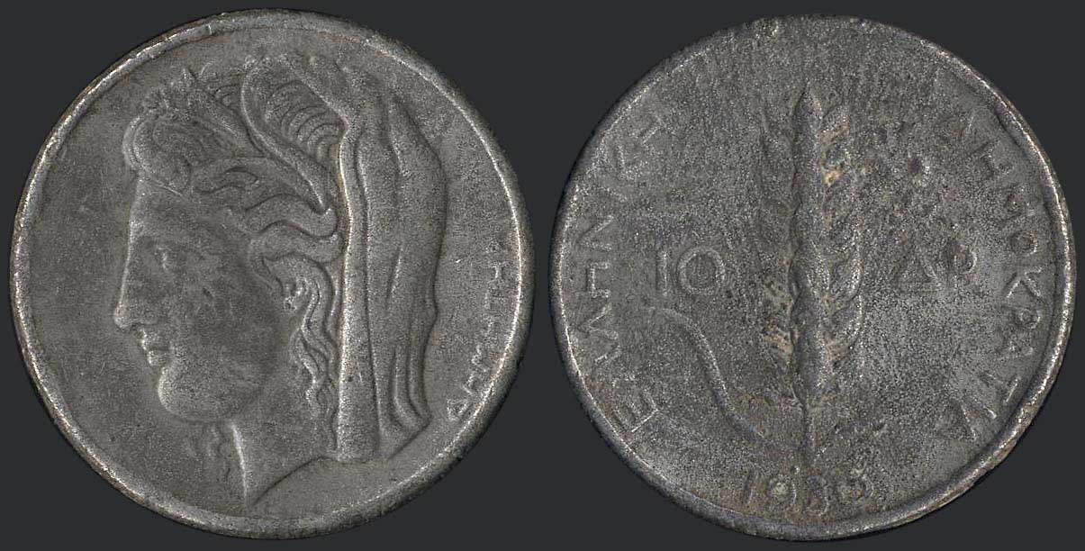 Lot 08092