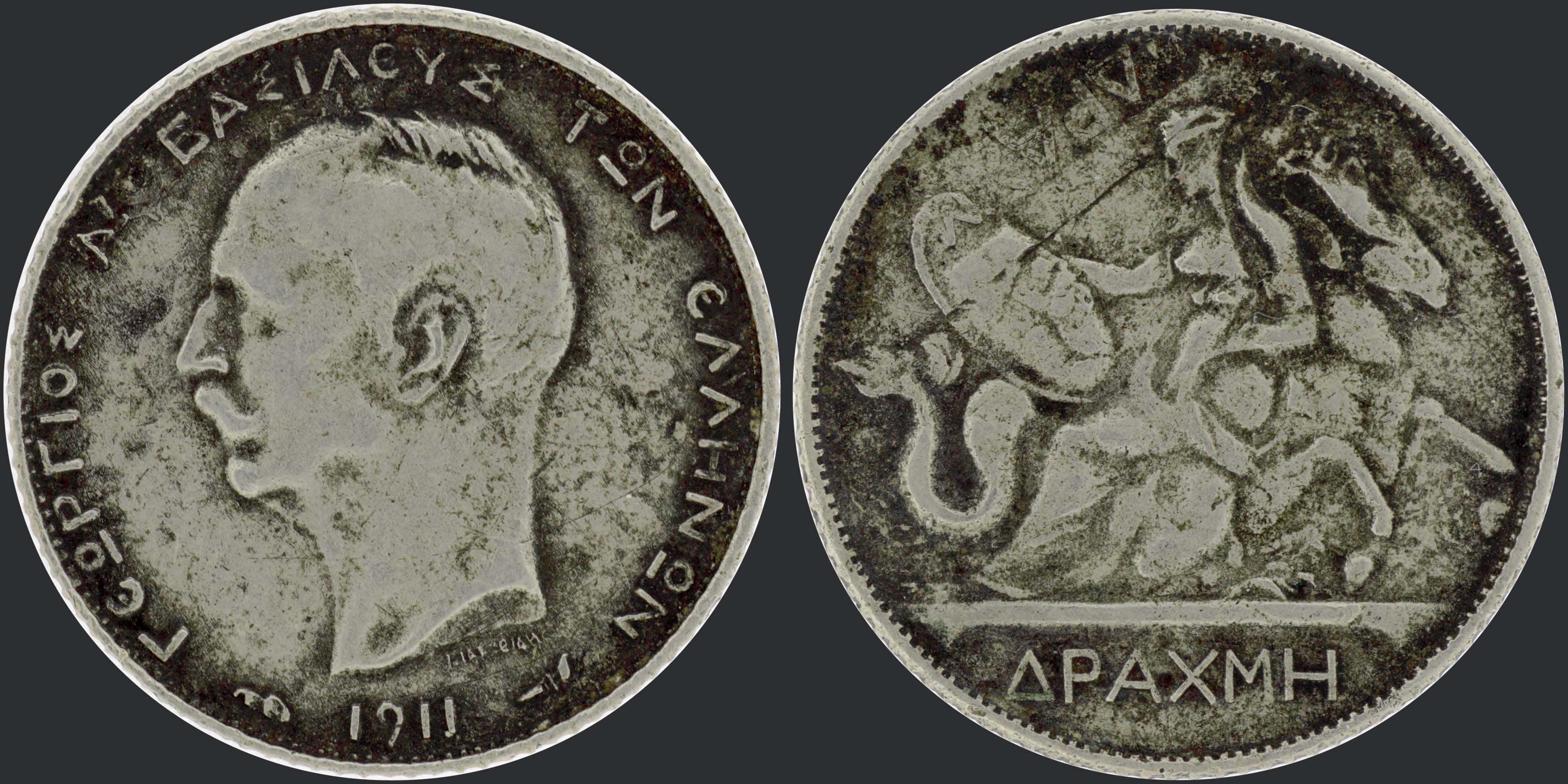 Lot 08083