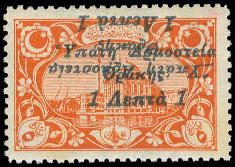 Lot 00589