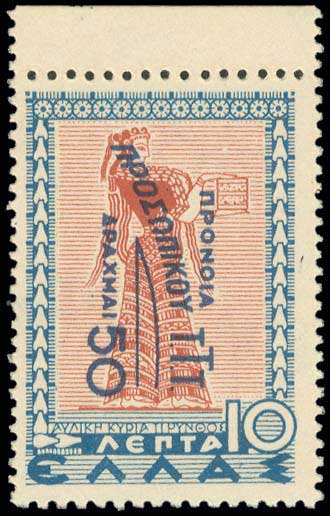 Lot 06379