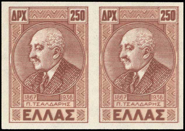 Lot 00414