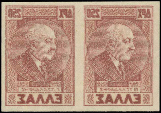 Lot 00414