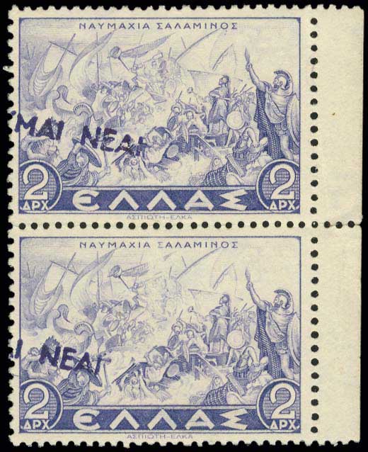 Lot 00512