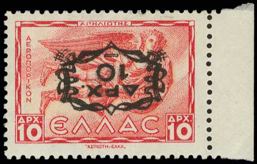 Lot 00423