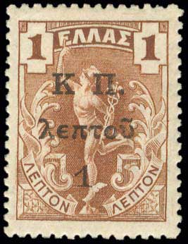 Lot 06353