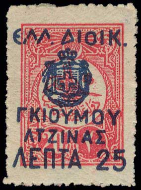 Lot 00906